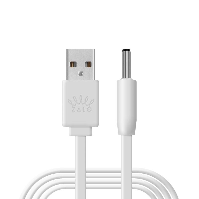  Charging Cable